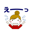 大人の優しい気遣いナチュラガール 秋冬（個別スタンプ：32）