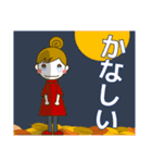 大人の優しい気遣いナチュラガール 秋冬（個別スタンプ：33）