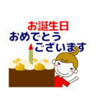 大人の優しい気遣いナチュラガール 秋冬（個別スタンプ：35）