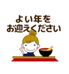 大人の優しい気遣いナチュラガール 秋冬（個別スタンプ：39）