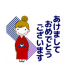 大人の優しい気遣いナチュラガール 秋冬（個別スタンプ：40）