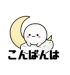 雰囲気をもちっと柔らかくするスタンプ（個別スタンプ：3）