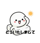 雰囲気をもちっと柔らかくするスタンプ（個別スタンプ：10）