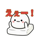 雰囲気をもちっと柔らかくするスタンプ（個別スタンプ：31）