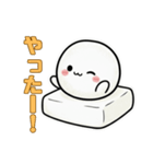 雰囲気をもちっと柔らかくするスタンプ（個別スタンプ：32）