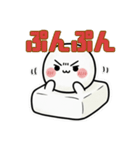 雰囲気をもちっと柔らかくするスタンプ（個別スタンプ：34）