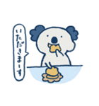 コアラのぱふくん（個別スタンプ：1）
