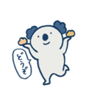 コアラのぱふくん（個別スタンプ：3）