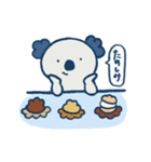 コアラのぱふくん（個別スタンプ：4）