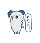 コアラのぱふくん（個別スタンプ：5）