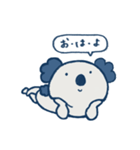 コアラのぱふくん（個別スタンプ：9）
