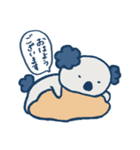 コアラのぱふくん（個別スタンプ：10）