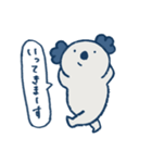 コアラのぱふくん（個別スタンプ：17）