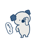 コアラのぱふくん（個別スタンプ：21）
