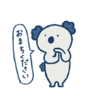 コアラのぱふくん（個別スタンプ：26）
