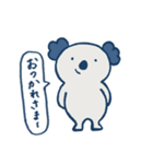 コアラのぱふくん（個別スタンプ：28）