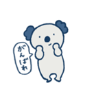 コアラのぱふくん（個別スタンプ：29）