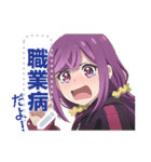 TVアニメ「笑顔のたえない職場です。」（個別スタンプ：2）