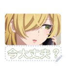 TVアニメ「笑顔のたえない職場です。」（個別スタンプ：3）