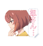 TVアニメ「笑顔のたえない職場です。」（個別スタンプ：5）