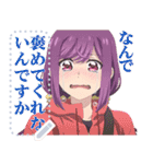 TVアニメ「笑顔のたえない職場です。」（個別スタンプ：6）