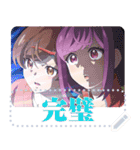 TVアニメ「笑顔のたえない職場です。」（個別スタンプ：10）