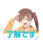 TVアニメ「笑顔のたえない職場です。」（個別スタンプ：11）