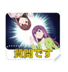 TVアニメ「笑顔のたえない職場です。」（個別スタンプ：13）
