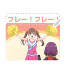 TVアニメ「笑顔のたえない職場です。」（個別スタンプ：14）