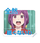 TVアニメ「笑顔のたえない職場です。」（個別スタンプ：19）