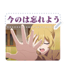 TVアニメ「笑顔のたえない職場です。」（個別スタンプ：21）