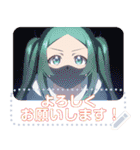 TVアニメ「笑顔のたえない職場です。」（個別スタンプ：22）
