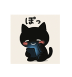 依存にゃん〜リアクションシリーズ〜（個別スタンプ：4）