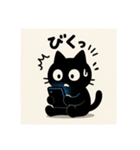 依存にゃん〜リアクションシリーズ〜（個別スタンプ：9）