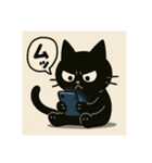 依存にゃん〜リアクションシリーズ〜（個別スタンプ：10）
