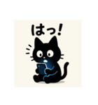 依存にゃん〜リアクションシリーズ〜（個別スタンプ：11）