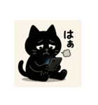 依存にゃん〜リアクションシリーズ〜（個別スタンプ：12）