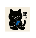 依存にゃん〜リアクションシリーズ〜（個別スタンプ：14）