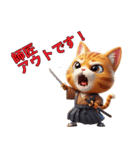 師匠に送る猫侍スタンプ！（個別スタンプ：1）