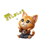 師匠に送る猫侍スタンプ！（個別スタンプ：15）