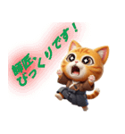 師匠に送る猫侍スタンプ！（個別スタンプ：18）