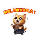 師匠に送る猫侍スタンプ！（個別スタンプ：25）