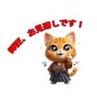 師匠に送る猫侍スタンプ！（個別スタンプ：38）