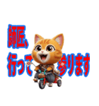 師匠に送る猫侍スタンプ！（個別スタンプ：39）