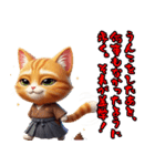 師匠に送る猫侍スタンプ！（個別スタンプ：40）