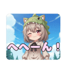 がぶがぶ恐竜みなみとありさセット（個別スタンプ：8）