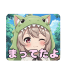 がぶがぶ恐竜みなみとありさセット（個別スタンプ：10）