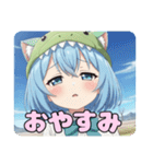 がぶがぶ恐竜みなみとありさセット（個別スタンプ：17）