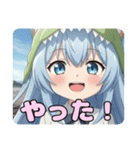 がぶがぶ恐竜みなみとありさセット（個別スタンプ：22）