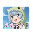 がぶがぶ恐竜みなみとありさセット（個別スタンプ：29）
